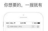 QQ�������ô��ͼ QQ�������ͼ��ô�༭-ƻ����Ѷ�� title=