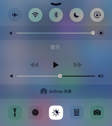 Night ShiftΪʲô�޷����� Night Shift�޷�-ƻ����Ѷ�� title=