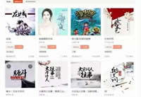 �������ֻ���׬�㻨Ǯ ׬�㻨Ǯ�������ĸ���-ƻ����Ѷ�� title=