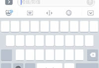 ios10�ٶ����뷨�ò�����ô�� ios�ٶ����뷨-ƻ����Ѷ�� title=