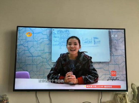 ���Ӽ�2.0��ô����Ĭ�ϻ��ʡ����Ӽ�Ĭ�ϻ���-ƻ����Ѷ�� title=