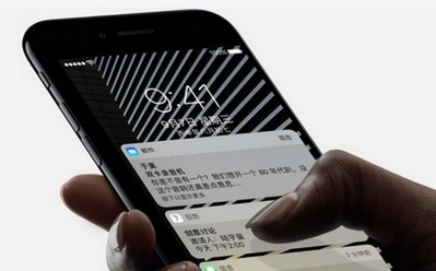 iPhone 7 Plus�ٷ�����ͼ�� iPhone 7 Plusͼ-ƻ����Ѷ�� title=