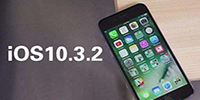 iOS 10.3.2��ʽ����ô�� iOS 10.3.2��ʽ���-ƻ����Ѷ�� title=