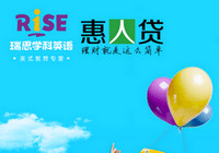 ���˴��������� ���˴���ô��-ƻ����Ѷ�� title=