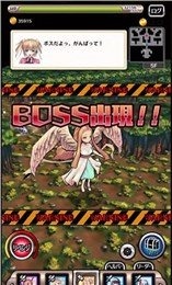 ׷׷������ô�Ӻ��� ׷׷�����Ӻ��ѷ���-ƻ����Ѷ�� title=