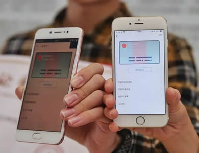 ΢����֤CTID��ôע�� ΢����֤ctid��ô����-ƻ����Ѷ�� title=