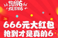 �Ա��Ե�6������ô�� �Ա��Ե�6���ô-ƻ����Ѷ�� title=