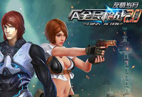 ����������ô��ȫ��ǹս��ʯͼ�����-ƻ����Ѷ�� title=