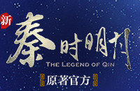 ����app��������  ����ʱ�������������ѻ�-ƻ����Ѷ�� title=