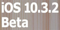 iOS 10.3.2 Beta 4�������ô�� iOS 10.3.2-ƻ����Ѷ�� title=