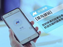 ���������ʲô��� ���������ʲô����-ƻ����Ѷ�� title=