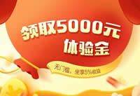 ������ڿ���ô�� ������ڿ���ȫ��-ƻ����Ѷ�� title=