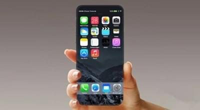 iphone8ͼ������ iPhone 8ͼƬ����-ƻ����Ѷ�� title=