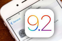 iOS9.2��ô�� iOS9.2�ò���-ƻ����Ѷ�� title=
