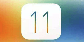 iOS 11���� iOS 11�̼����ص�ַ-ƻ����Ѷ�� title=