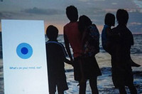 Cortana��ʲô Cortana��ô��-ƻ����Ѷ�� title=