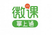 ΢������ͨ��ôע�� ΢����ע��취����-ƻ����Ѷ�� title=