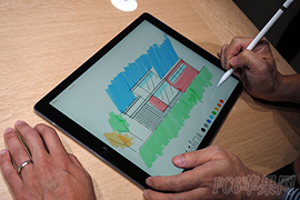 iPad Pro֧��ʲô�����ʽ iPad Pro֧��USB-ƻ����Ѷ�� title=