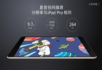 С��ƽ��3ֵ������ С��ƽ��3������ô��-ƻ����Ѷ�� title=