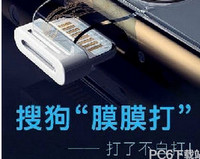 �ѹ�ĤĤ�������� �ѹ�ĤĤ�����Ǯ-ƻ����Ѷ�� title=