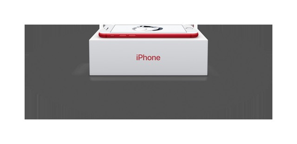 ��ɫƻ��7����Ǯ ��ɫiphone7plus�۸�-ƻ����Ѷ�� title=