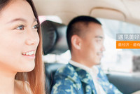 �ε��Լ���ʲôҵ�� �ε��Լ���ô��-ƻ����Ѷ�� title=