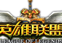 lol��ô�Ͷ��Ѻ��� lol�Ͷ��ѵĺ�������-ƻ����Ѷ�� title=