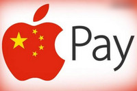 Apple Pay��800������֧�� ios9.2���º����-ƻ����Ѷ�� title=
