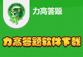 ���ߴ��ⳣ������_���ߴ���ע������-ƻ����Ѷ�� title=