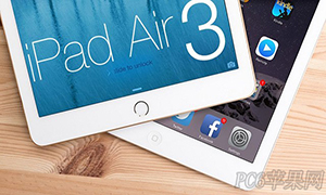 iPad Air 3ʲôʱ���?iPad Air 3�����ϰ���-ƻ����Ѷ�� title=