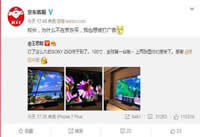 ����100����Ӷ���Ǯһ̨ ����100����Ӽ۸�-ƻ����Ѷ�� title=