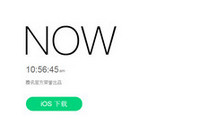 nowֱ����ô���� nowֱ�����ַ�������-ƻ����Ѷ�� title=