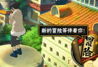 ��Ӱ��������������Ķһ� ��Ӱ�����������-ƻ����Ѷ�� title=