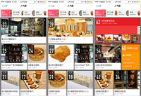 ֧����������K-Eye��ô�� ������K Eye������-ƻ����Ѷ�� title=