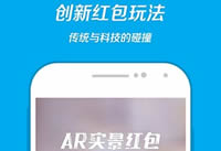 ֧����arʵ������Ҳ��� ֧����arʵ�������-ƻ����Ѷ�� title=