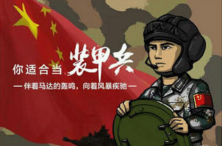 QQ�鿴�ҵı��� ��ô�鿴�ҵı���-ƻ����Ѷ�� title=