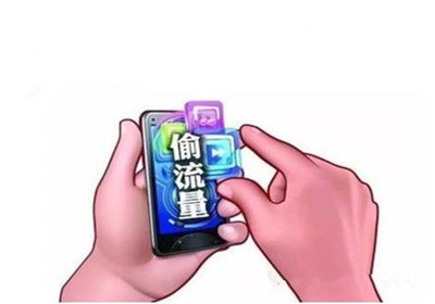 ƻ��������ô�� ƻ����������ô��-ƻ����Ѷ�� title=