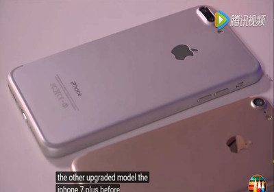 iPhone7��Ҫ���� ƻ��iPhone7��iPhone7plus-ƻ����Ѷ�� title=