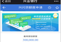 ��ҵ������������ô�� ��ҵ�������������ʶ�-ƻ����Ѷ�� title=