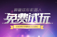 ��Ѷ΢�������˶���Ǯ ΢����������ô����-ƻ����Ѷ�� title=