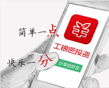 ������e����ôע�� ������e����ôʹ��-ƻ����Ѷ�� title=