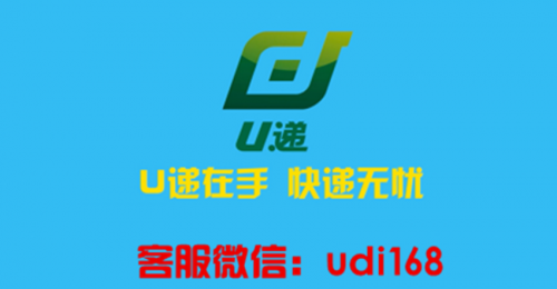 U����ô׬Ǯ ��ô��U��׬Ǯ-ƻ����Ѷ�� title=