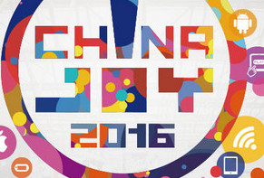 2016Chinajoyʱ����� ChinaJoy2016ֱ����ַ-ƻ����Ѷ�� title=