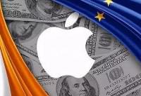 ƻ��iphone���� ���� ���� �հ�������ʲô-ƻ����Ѷ�� title=