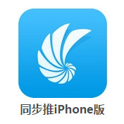 ͬ���ƴ򲻿���ô�� ͬ���ƴ򲻿��������-ƻ����Ѷ�� title=