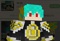 �ҵ����������ô�� �ҵ����������ô������-ƻ����Ѷ�� title=