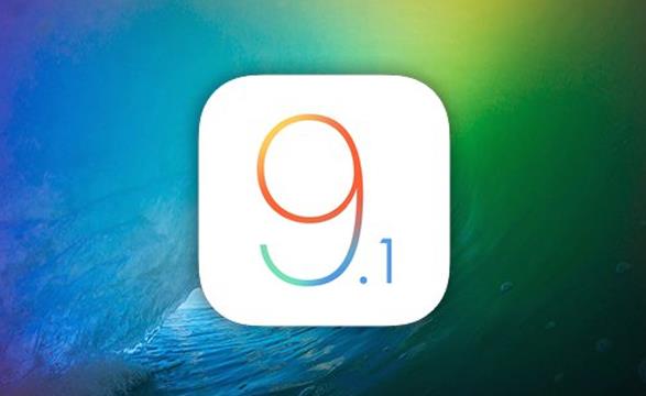 ios9.1��֤�ر����� ios9.1��֤�ر�ʱ��-ƻ����Ѷ�� title=