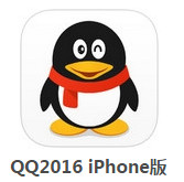 QQ������ջ�����ʲô QQ������ջ�����ô��-ƻ����Ѷ�� title=
