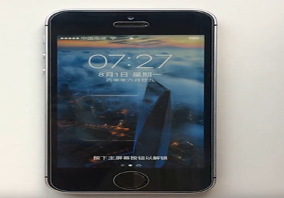 iOS10��С������֪����Щ-ƻ����Ѷ�� title=