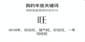 ֧�����ҵ���ȹؼ�����ʲô ֧�����ҵ����-ƻ����Ѷ�� title=